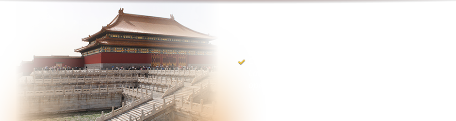 Inspecciones de calidad en China